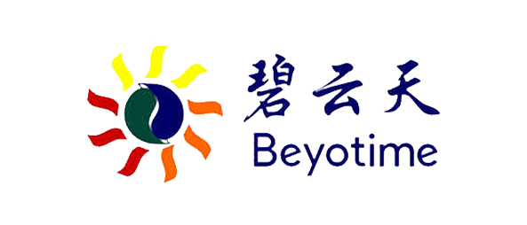 碧云天